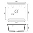 Мойка кухонная врезная, GranFest, Quadro, искусственный мрамор, 558х498 мм, + сифон, серая, GF-Q-561 - фото 3