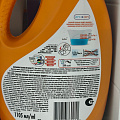 Гель для стирки Tide, 1.105 л, для цветного белья, Color - фото 3