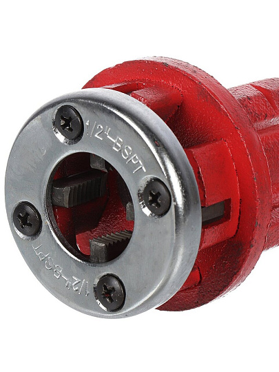 Клупп трубный 1/2 '', РемоКолор, 43-6-003