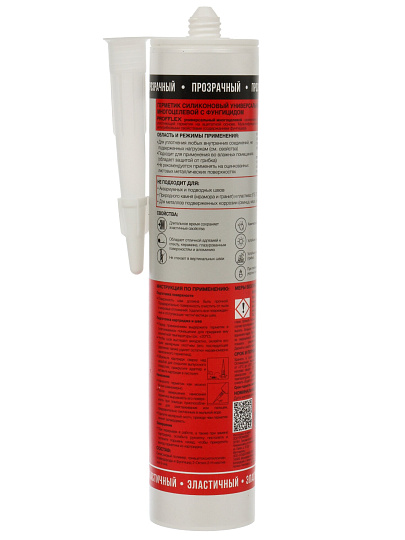 Герметик силиконовый, многоцелевой, Profflex, 199012, 260 мл, бесцветный