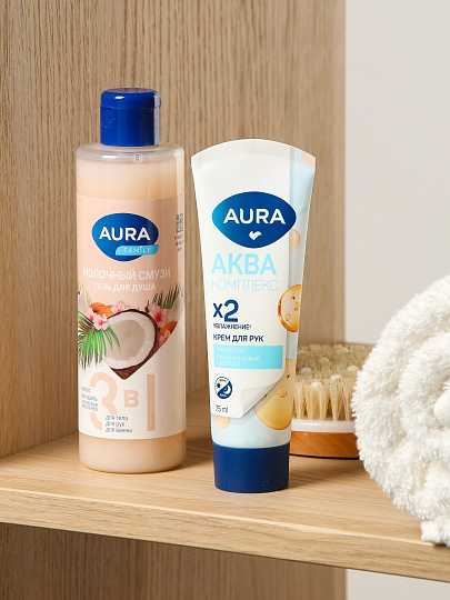 Набор подарочный для женщин, Aura, Молочный смузи, гель для душа 250 мл, крем для рук, увлажняющий 75 мл