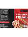 Решетка барбекю 400х280х60 мм, Гурман, хром, нержавеющая сталь, рукоятка резина, 11100002-1(40-28) - фото 8