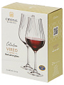 Бокал для вина, 650 мл, стекло, 2 шт, Bohemia, Vireo optic, 91L/1SJ95/0/00000/650-264 - фото 5