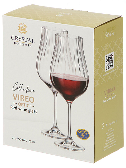 Бокал для вина, 650 мл, стекло, 2 шт, Bohemia, Vireo optic, 91L/1SJ95/0/00000/650-264