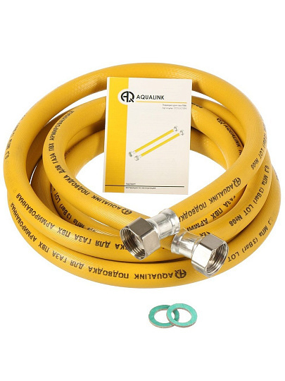 Подводка для газа 3/4"х2.5 м, г-г, ПВХ, AquaLink