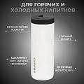 Термокружка нержавеющая сталь, 0.4 л, колба нержавеющая сталь, белая, Y6-7393 - фото 10