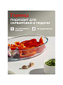 Форма для запекания стекло, 21.2х30х6.3 см, 2.4 л, овальная, без ручек, Горница, Ф0240 - фото 3