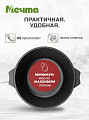 Кастрюля алюминий, антипригарное покрытие, 5 л, крышка стекло, Мечта, Гранит black Induction Pro, 45802И, индукция - фото 5