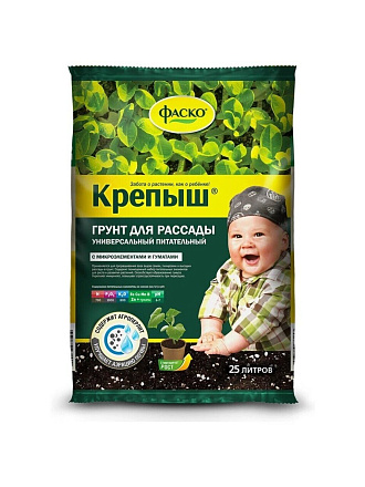 Грунт Крепыш, для рассады, 25 л, Фаско