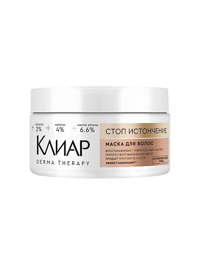 Маска для волос, Клиар, Derma Therapy, стоп-истончение, 300 мл