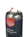 Эмаль аэрозольная, Русские узоры, универсальная, алкидная, глянцевая, голубая, 520 мл - фото 6
