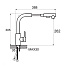 Смеситель для кухни, Potato, выдвижной излив, с картриджем, P0047S - фото 3