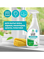 Средство для стекол и зеркал Grass, Clean, 600 мл, 130600 - фото 2