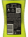 Гель для душа Axe, Epic Fresh 3 в 1, для мужчин, 250 мл - фото 3