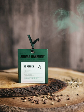 Аромасаше Aroma Harmony, 10 г, #8 Pepper, ZL0007