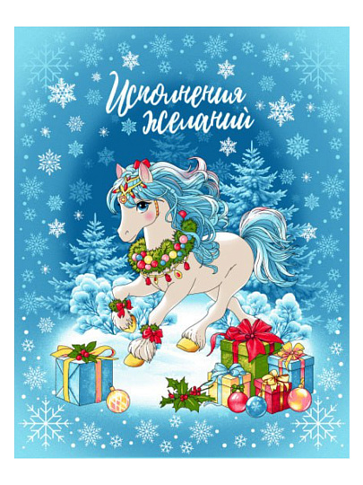 Набор полотенец кухонных 3 шт, 38х60 см, вафельный, хлопок, Сивка-Бурка, в ассортименте, Россия