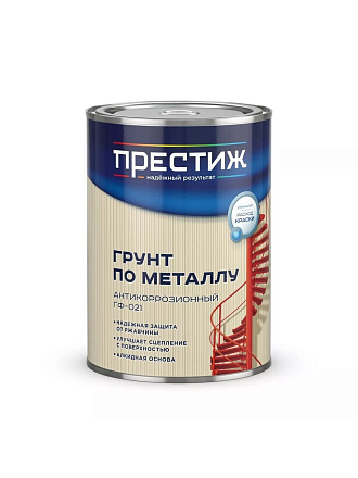 Грунтовка алкидная, Престиж, ГФ-21, красно-коричневая, 0.9 кг