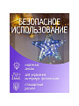 Гирлянда Звезда, белая, 22 см, пластик, 20 ламп, прозрачный провод, SYDA-0419117 - фото 2