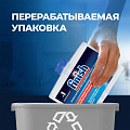 Очиститель для посудомоечной машины Finish, 250 мл - фото 8