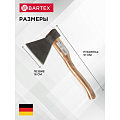 Топор Bartex, РФ, А2,2К-026, рукоятка дерево, 1.4 кг - фото 6