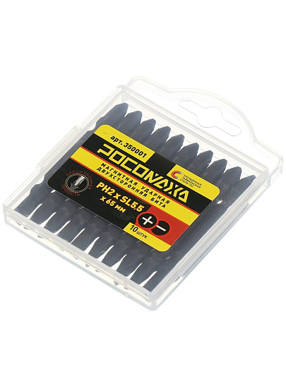 Бита ударная Росомаха, PH2/SL5,5, 65 мм, 10 шт, магнитный адаптер, 350001