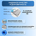 Бассейн каркасный Bestway, 427х250х100 см, Power Steel, 56714BW, фильтр-насос, лестница, тент, 7250 л, поплавок-дозатор - фото 14