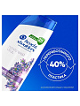 Шампунь Head &amp;amp; Shoulders, Питательный уход, против перхоти, 360 мл - фото 5