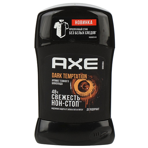 Дезодорант Axe, Dark Temptation, для мужчин, стик, 50 мл