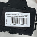 Фонарь налобный, встроенный аккумулятор, Ultraflash, 5 362, зарядка от сети 220 В, пластик, черный, 11256 - фото 2