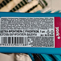 Щетка для уборки, пластик, 115х32х8 см, с черенком, в ассортименте, York, Фронтьера, 051020 - фото 4