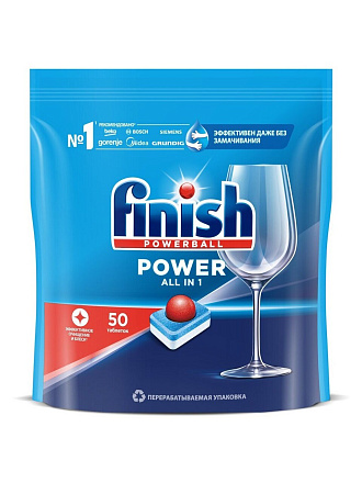 Таблетки для посудомоечной машины Finish, All in 1, 50 шт, бесфосфатные
