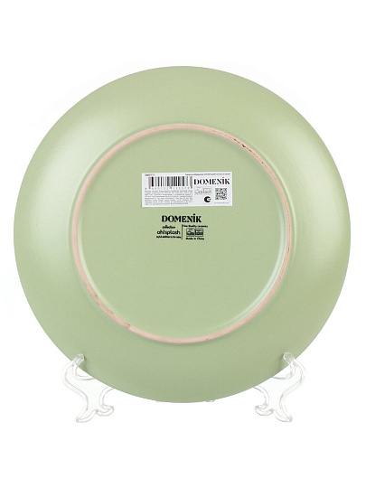 Тарелка обеденная, керамика, 24 см, круглая, OH!SPLASH, Domenik, DMD171, зеленая