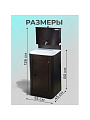 Умывальник металл, медь, с мойкой, пластик, Акватекс, 20 л - фото 2
