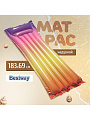 Матрас для плавания 183х69 см, Bestway, Радуга, 44041
