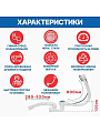 Сифон для ванны и глубокого поддона, гофрированный, 280 мм, 50х600 мм, полипропилен, с выпуском, с переливом, круглый перелив, полуавтомат, выпуск с нержавеющей решеткой, перелив 60 см, 40х40/50, MasterProf, ИС.110641 - фото 3