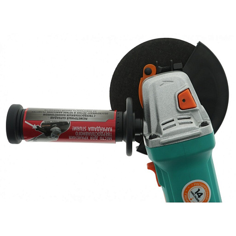 Угловая шлифовальная машина Sturm, AG9012TL, 1000 Вт, 125 мм