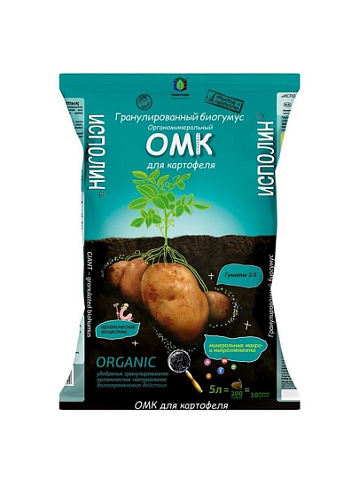 Удобрение для картофеля, органическое, гранулы, 5 л, Исполин