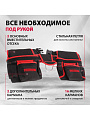 Сумка-пояс для инструментов, текстиль, Matrix, 20 карманов, держатель для молотка, 90240 - фото 2