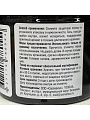 Ароматизатор в машину на панель, банка, Maxi Fresh, Ваниль, 46254 - фото 4