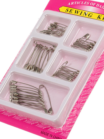 Набор швейный 50 предметов, Y4-11587