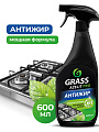 Чистящее средство для кухни, Grass, Pro, спрей, 600 мл, от жира, нагара - фото 2