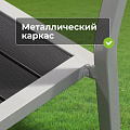 Кресло садовое поливуд, Green Days, Эвелина, 88х59х57 см, черное, 120 кг, YTCT012 - фото 9