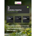 Душ для сада регулируемая высота штатива 1.6-2.3 м, Grandy, JS-887 - фото 8