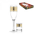 Набор для спиртного 12 предметов, стекло, бокал для шампанского 170 мл 6 шт, стопка 50 мл 6 шт, Glasstar, Версаль, GN3_1687_22 - фото 2