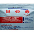 Отбеливатель-пятновыводитель Oxygen, 1 кг, порошок, кислородный - фото 3
