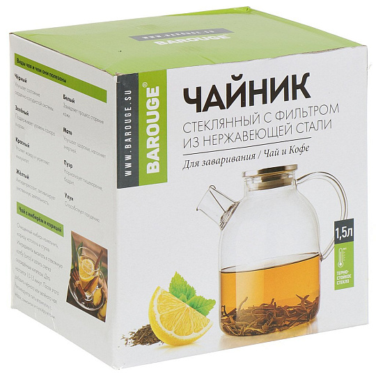 Чайник заварочный стекло, 1.5 л, Barouge, BF-511