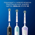 Насадка для электрической зубной щетки Oral-B, CrossAction, средней жесткости, 2 шт, EB50RB, белая - фото 11