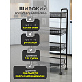 Этажерка универсальная, сталь, 3 секции, 44х17х70.5 см, на колесах, с мелкосетчатыми корзинами, черная, LD01-748-7 - фото 10
