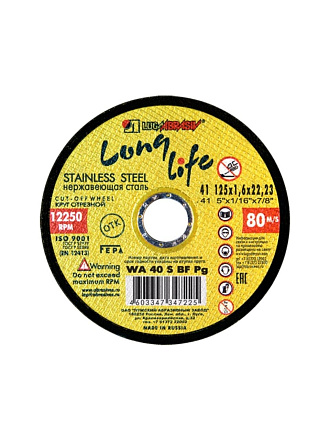 Круг отрезной по металлу, LugaAbrasiv, Long life, BF WA, диаметр 125х1.6 мм, посадочный диаметр 22.23 мм, зернистость A40, S 80 м/с