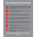 Кастрюля алюминий, антипригарное покрытие, 2 л, с крышкой, крышка стекло, Горница, Классик, к2233а - фото 9